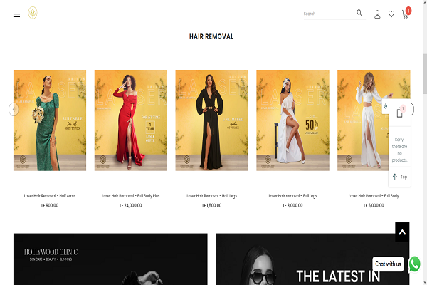 Hollywood Clinic Store